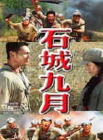 性课程