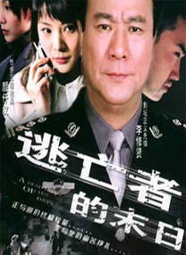 91热久久免费频精品动漫99